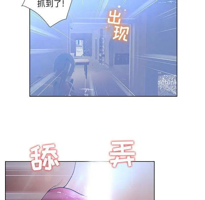 第10話