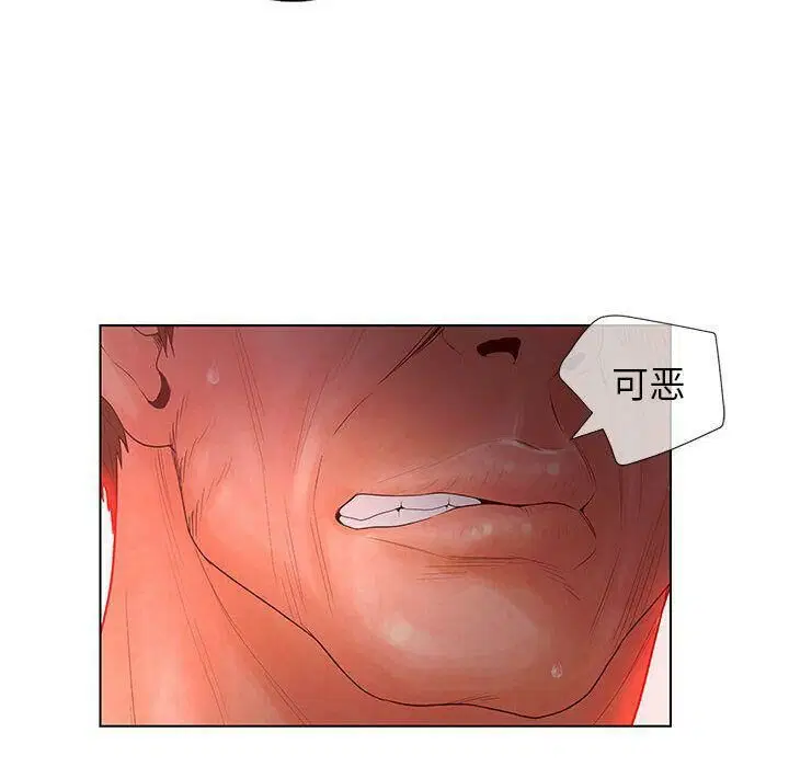 第10話
