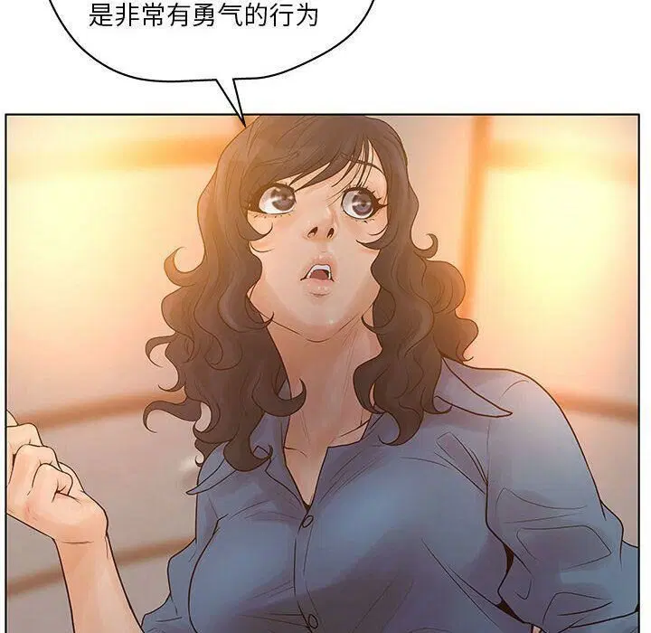第10話