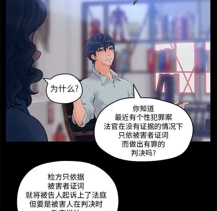 第11話