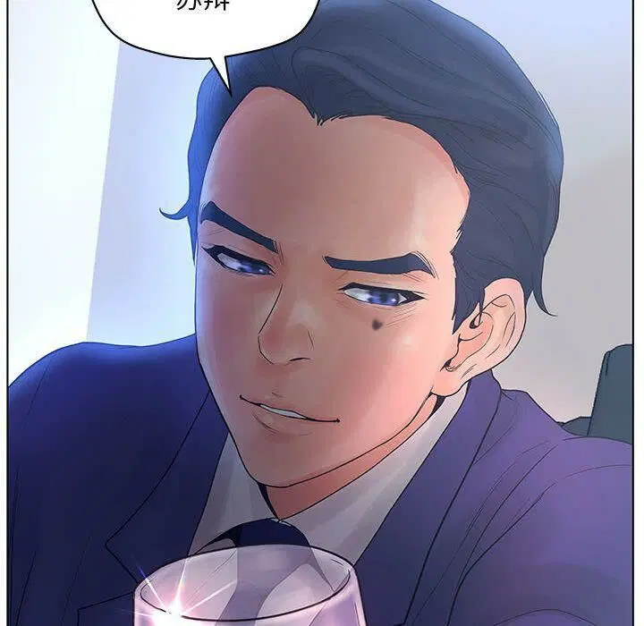 第11話