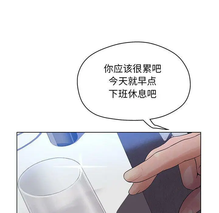 第11話