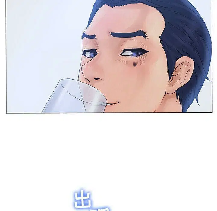 第11話