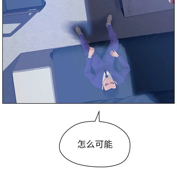 第11話