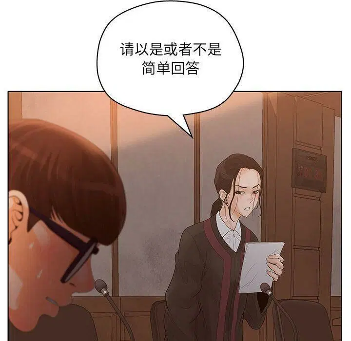 第11話