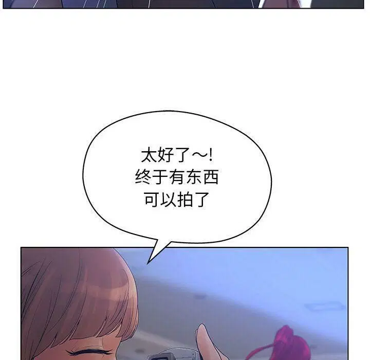 第11話