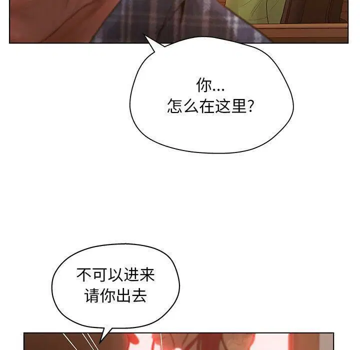 第11話