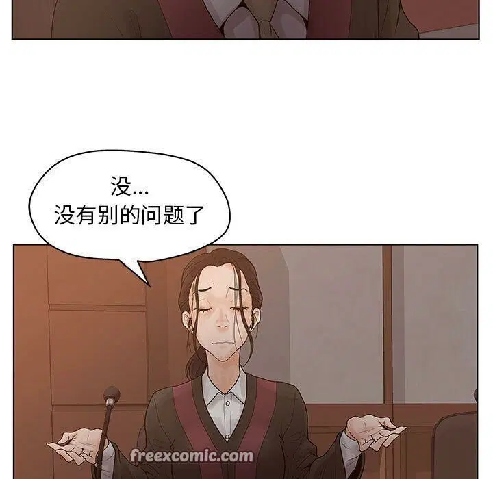 第11話