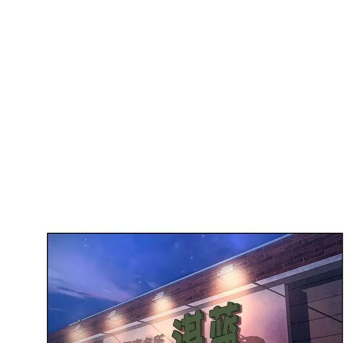 第11話