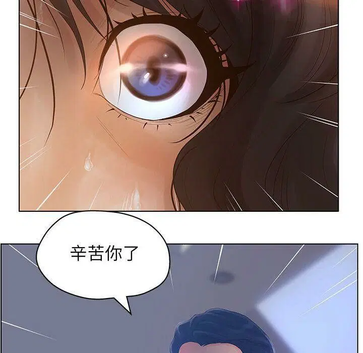 第11話