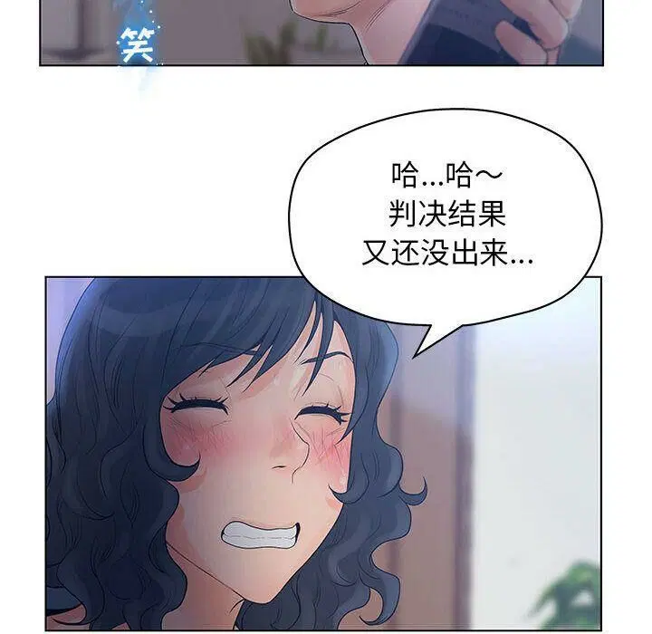 第11話