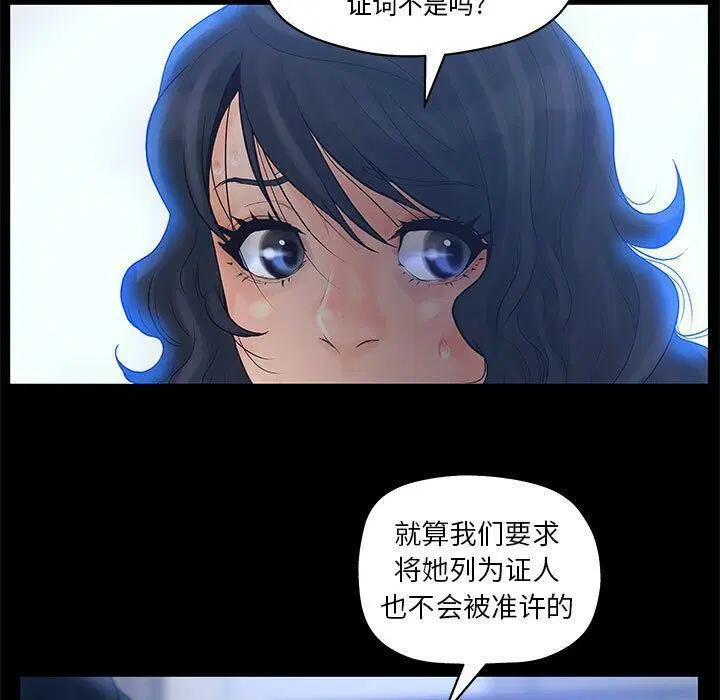 第11話