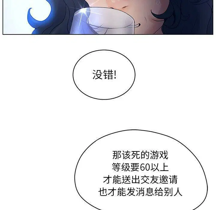 第11話