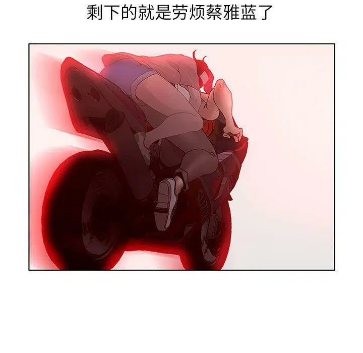第11話