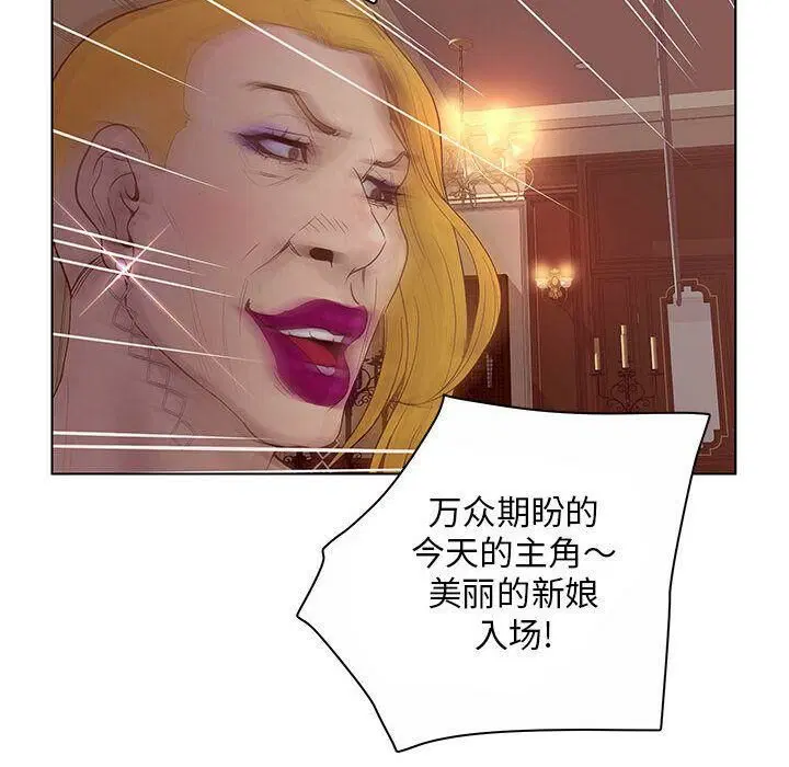 第12話