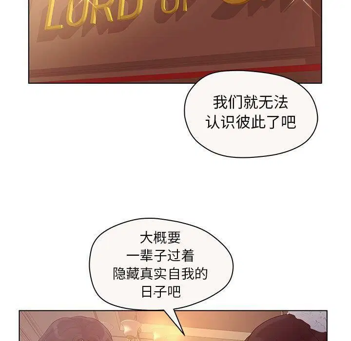 第12話
