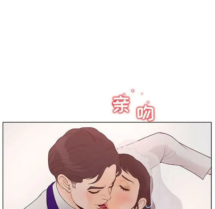 第12話