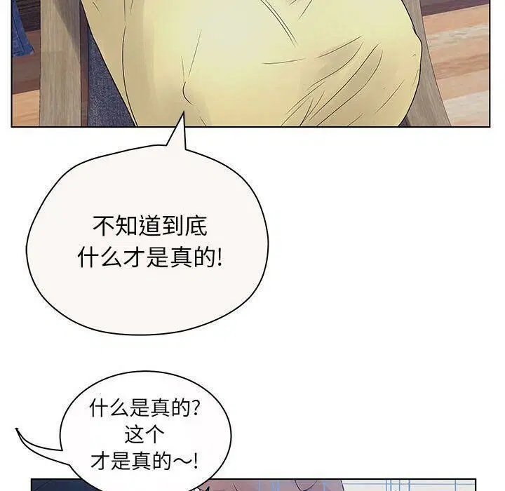 第12話