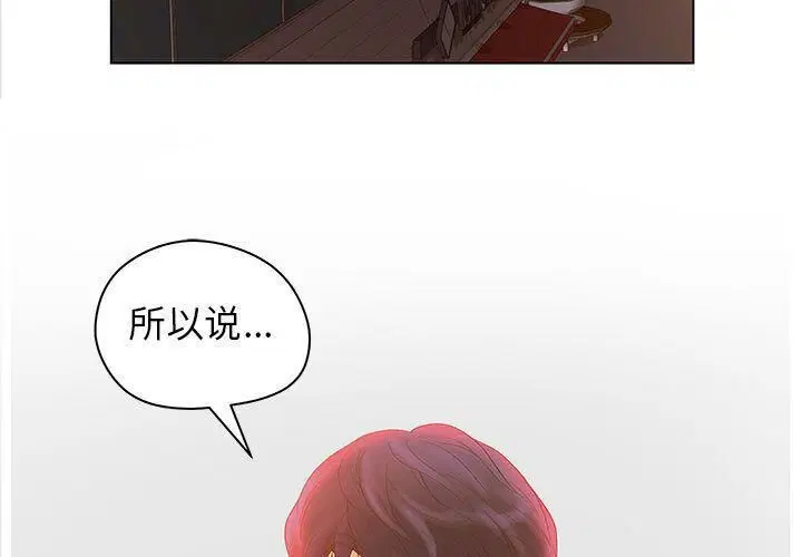 第13話
