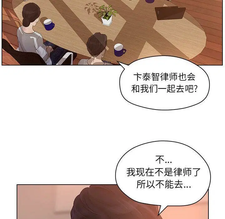 第13話