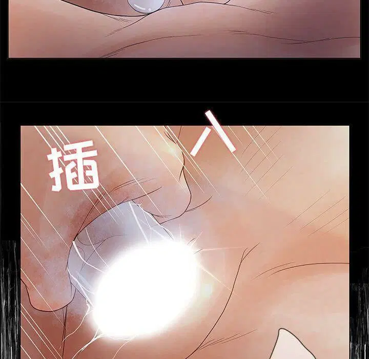 第13話