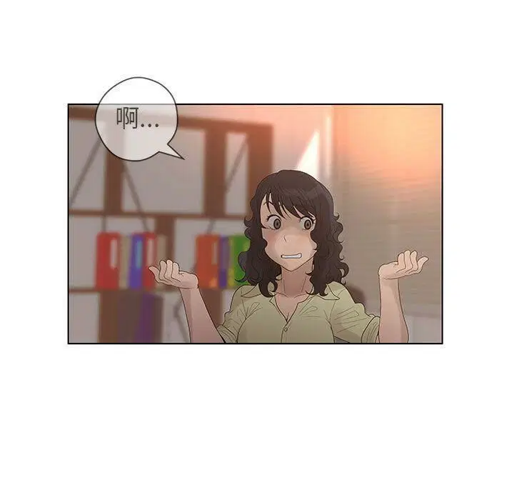 第13話