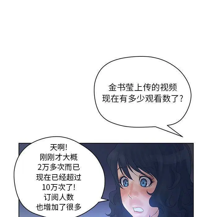 第14話