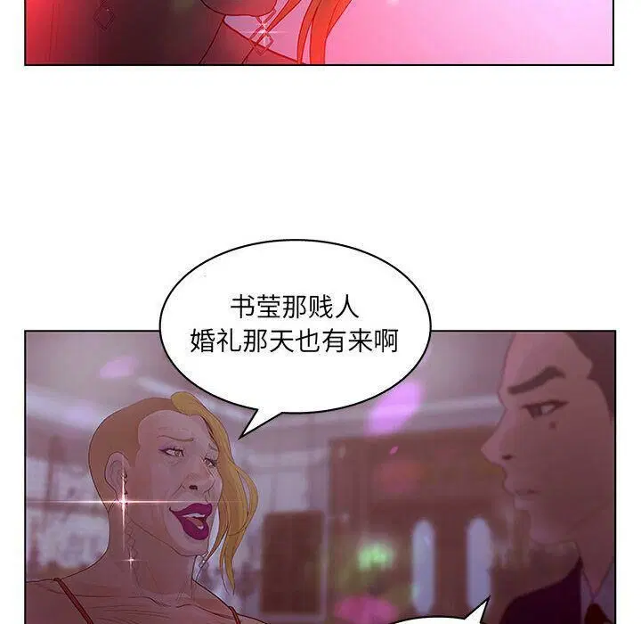 第14話