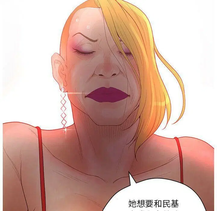第14話