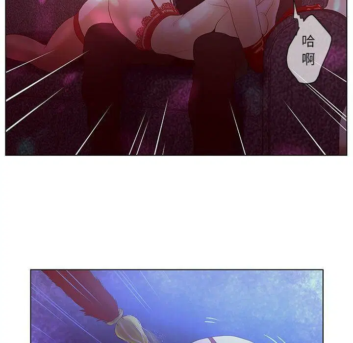 第14話