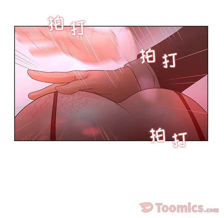 第14話