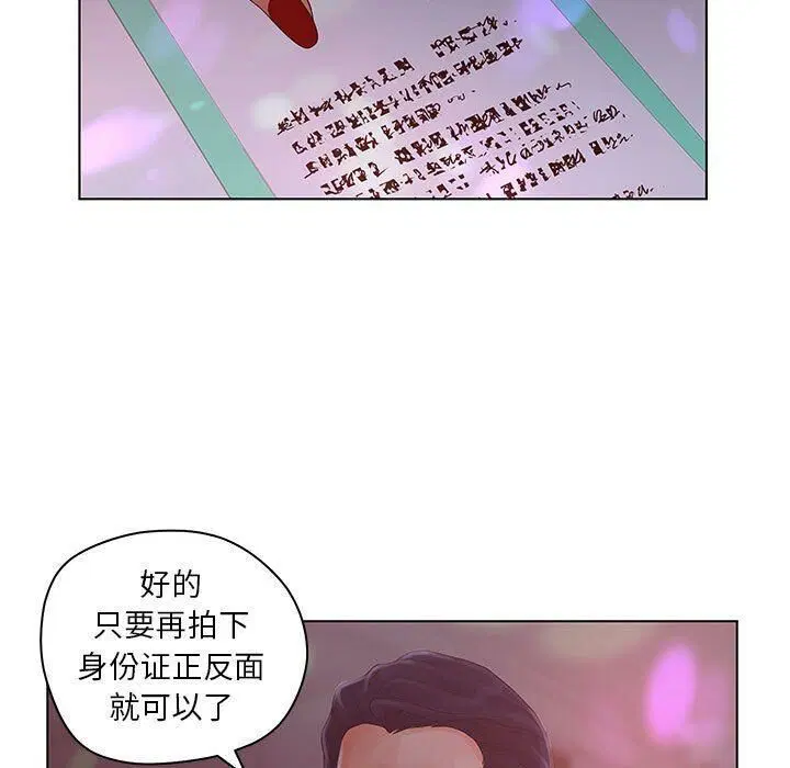 第14話