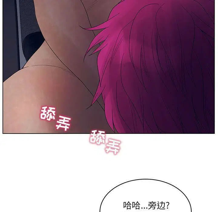 第15話
