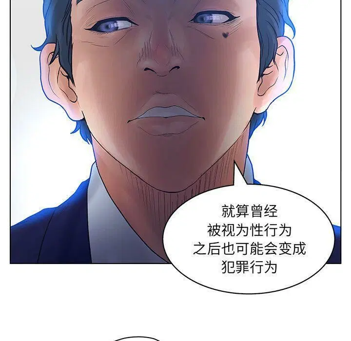 第15話