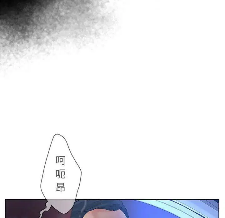 第15話