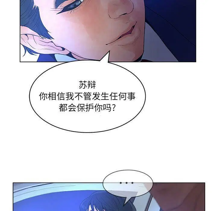 第15話