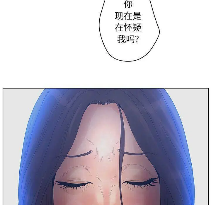 第15話
