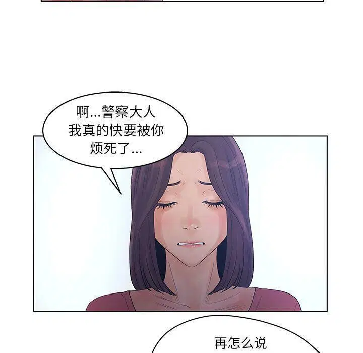 第15話