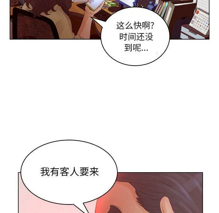 第16話