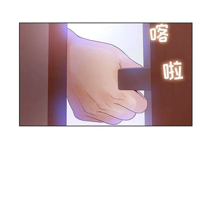 第16話