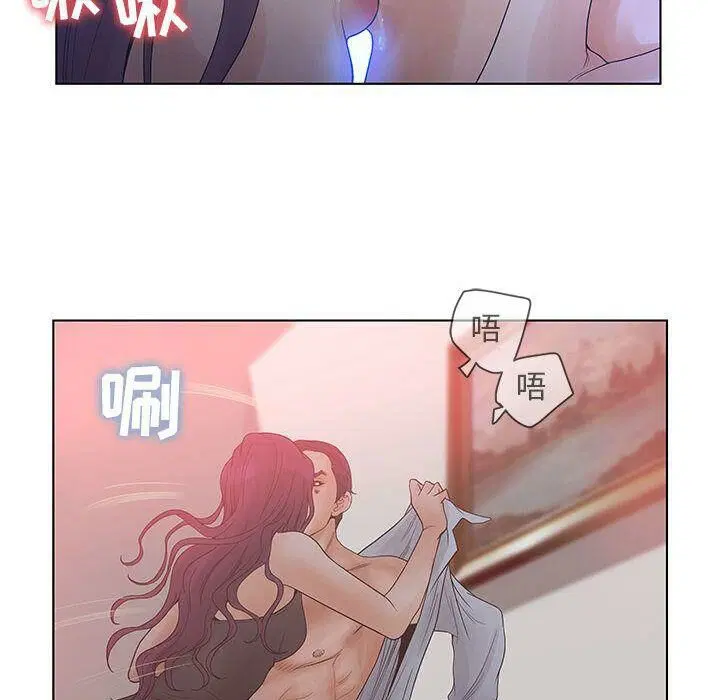 第16話