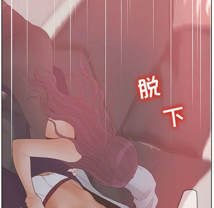第16話