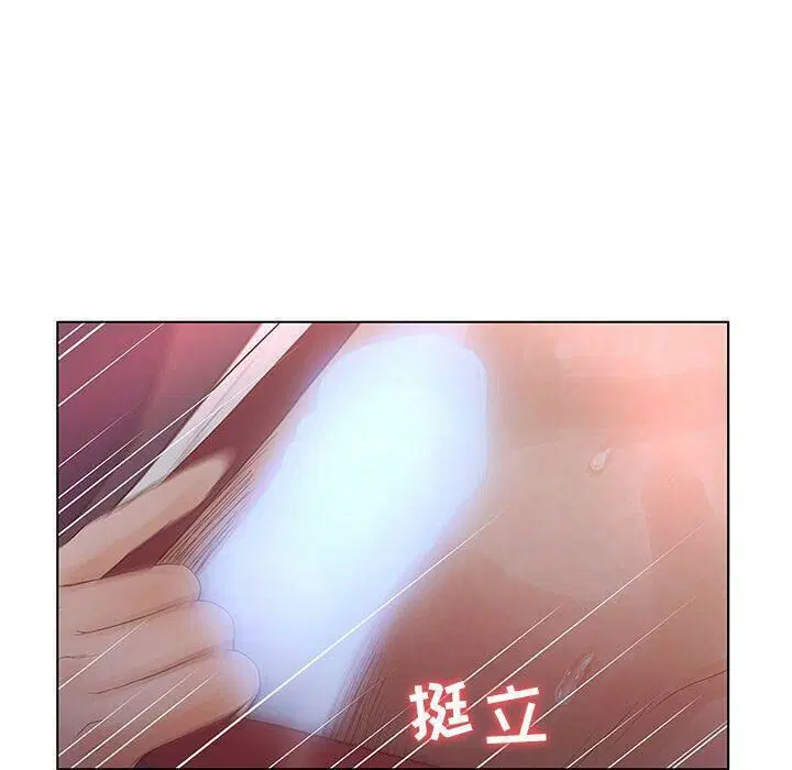第16話