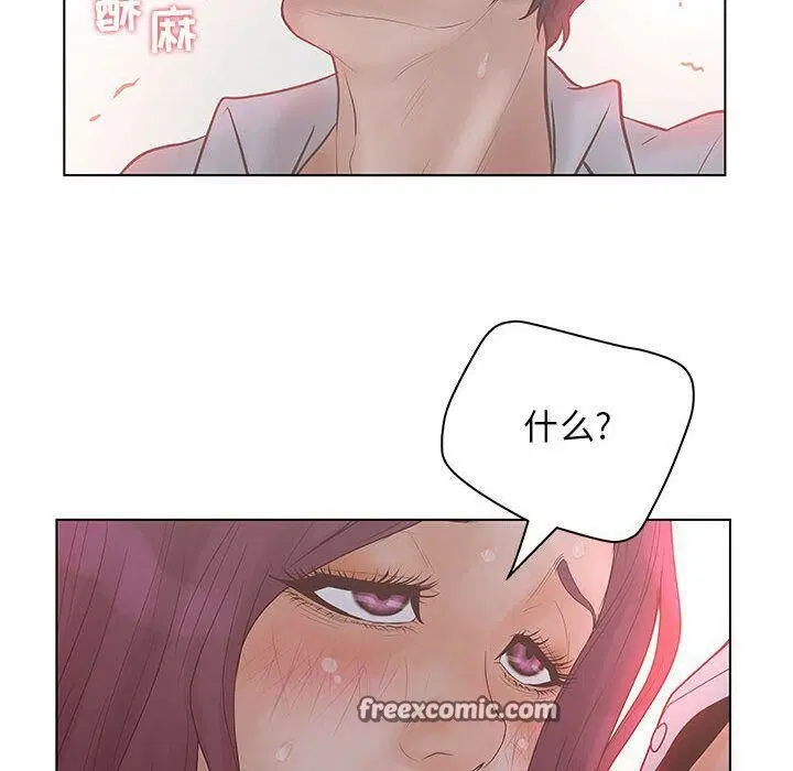 第16話