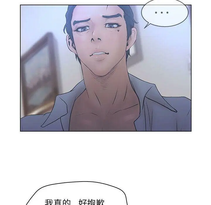 第16話