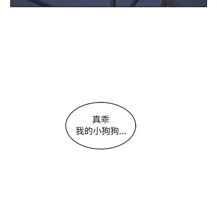 第16話