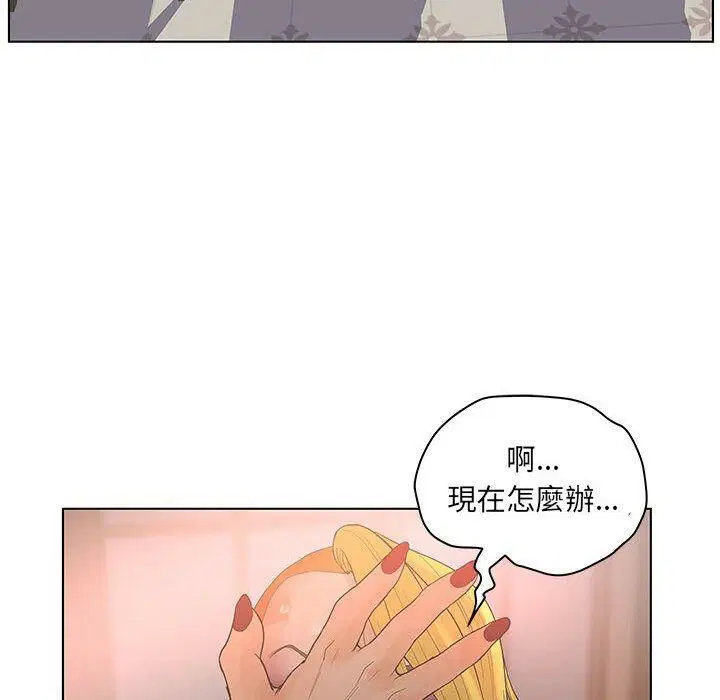 第16話