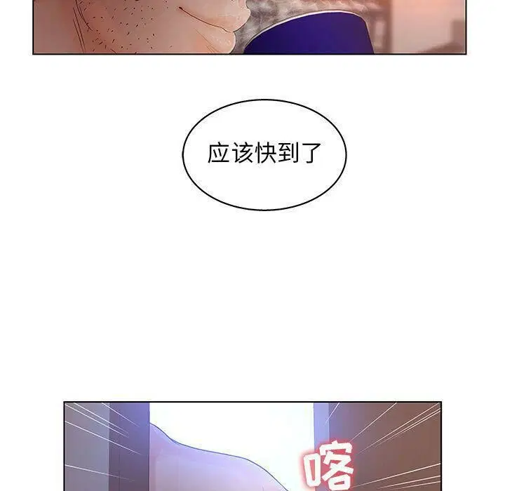 第17話