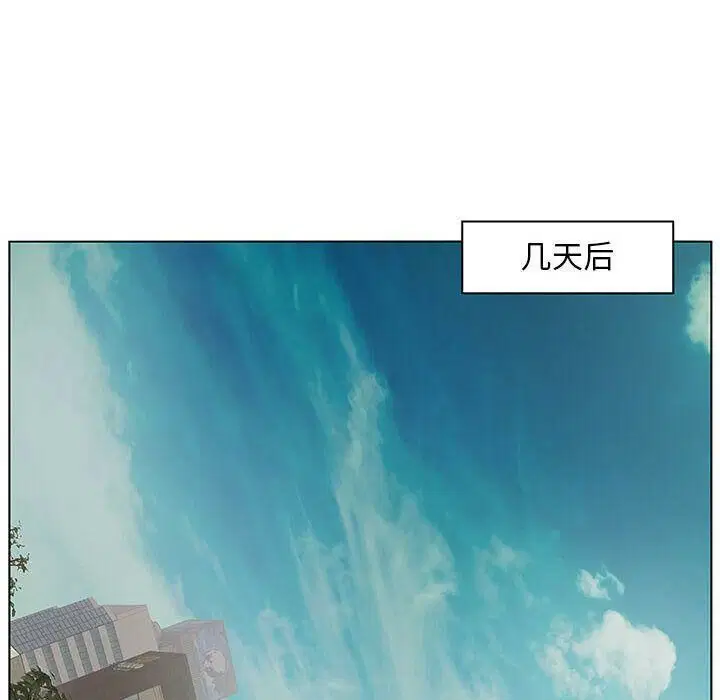 第17話