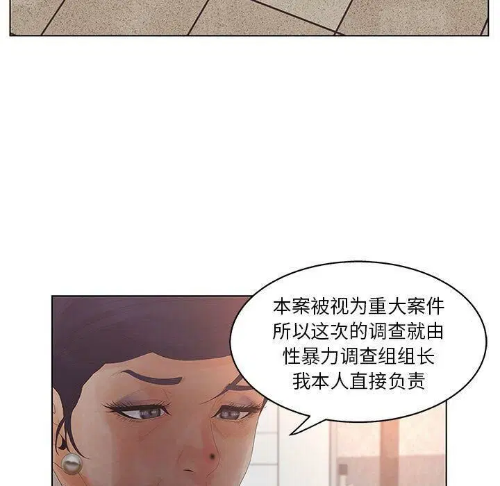 第17話